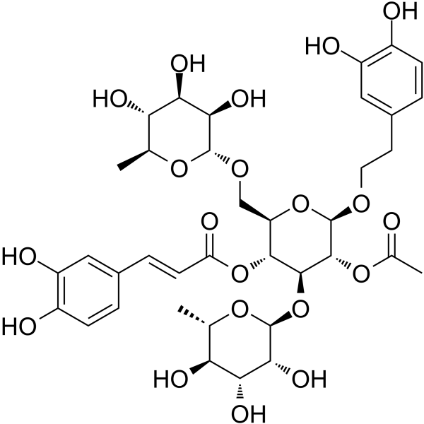 Brandioside(Synonyms: 2