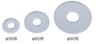 iP-TEC® 培养皿·微孔板用运输设备                              Secondary container PC-0.5