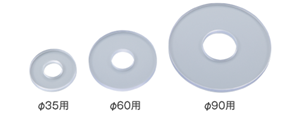 iP-TEC iPS细胞运输系列