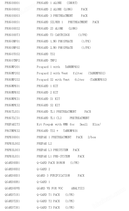 Millipore密理博Progard TS2纯水柱纯化柱 纯水机配件PR0G0T0S2